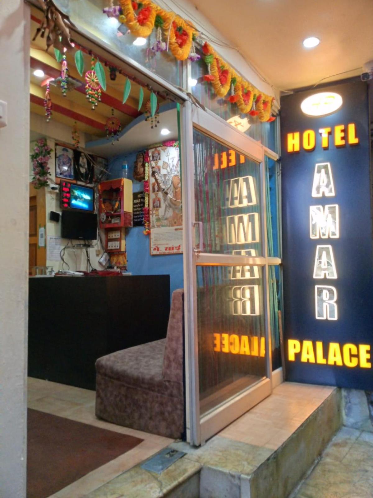 Hotel Amar Palace Pachmarhī 외부 사진